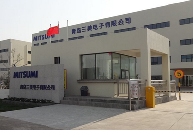 青岛三美电子有限公司